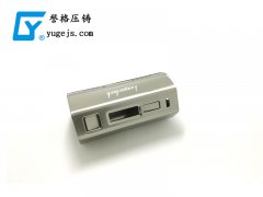 專業(yè)的壓鑄廠家，你值得擁有